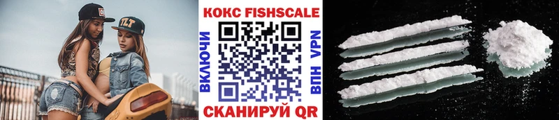 COCAIN Эквадор Лагань