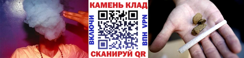 Гашиш Ice-O-Lator купить закладку Лагань