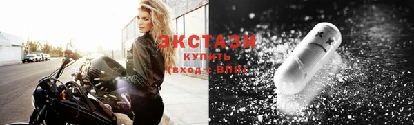 марихуана Ростов