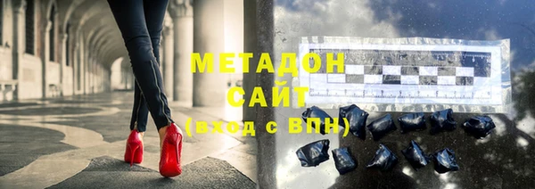 мескалин Балахна