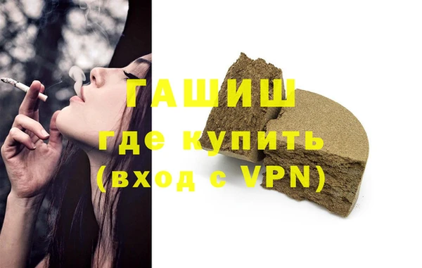 mix Баксан