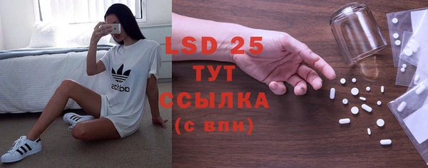 mix Баксан
