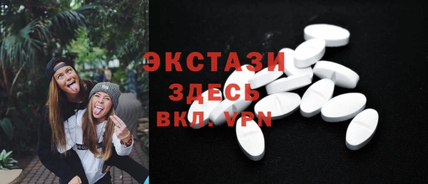 mix Баксан