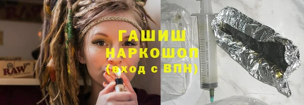 mix Баксан