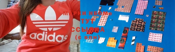 альфа пвп VHQ Балабаново