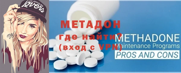 mix Баксан