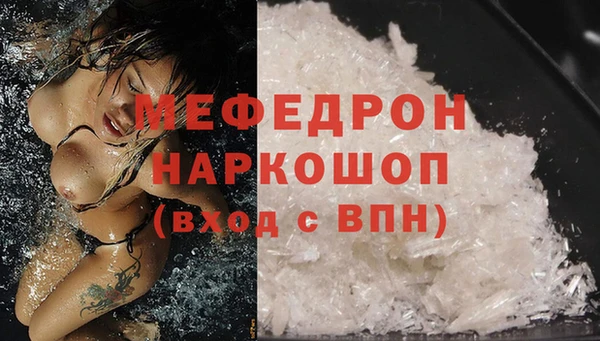 каннабис Пролетарск