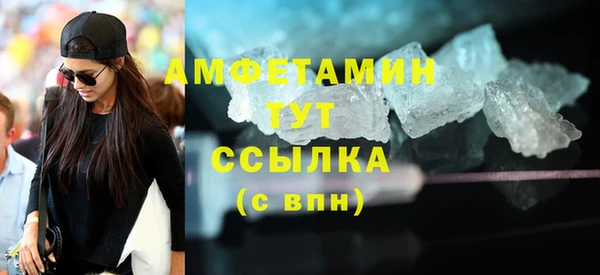 mix Баксан