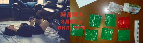 mix Баксан