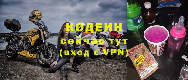 mix Баксан