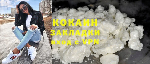 mix Баксан