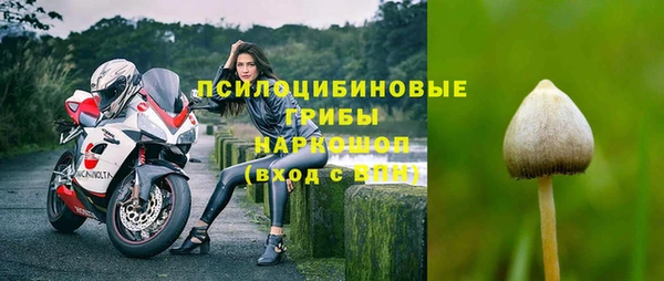 mix Баксан
