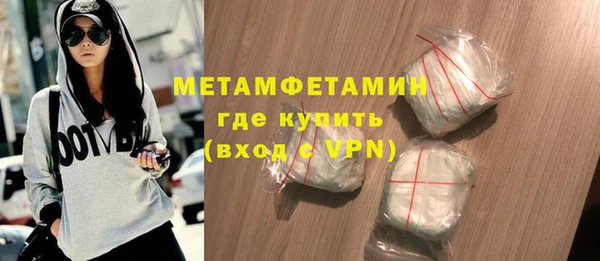 mix Баксан