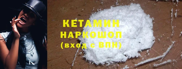 mix Баксан